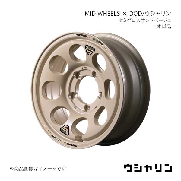 MID WHEELS × DOD/ウシャリン アルミホイール1本【16×5.5J 5-139.7 INSET20 SSB】MID WHEELS × DOD/ウシャリン Y26G6555D3200010×1|CAR PLUS