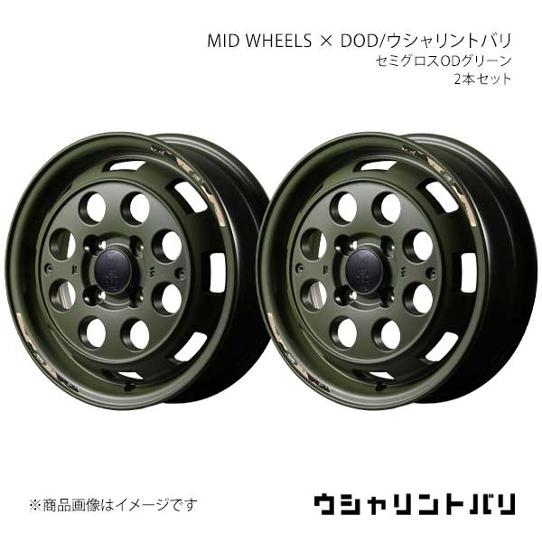 MID WHEELS×DOD/ウシャリントバリ スイフト HT51S/HT81S アルミホイール2本セット【15×4.5J 4-100 INSET45 SOG】Y26H545433450020×2