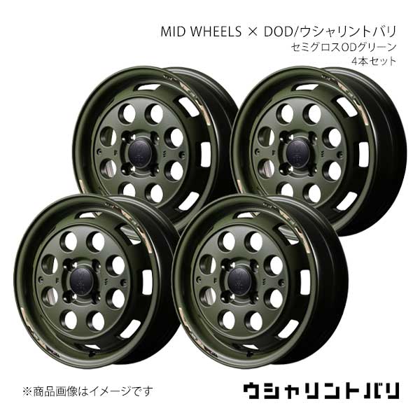 MID WHEELS × DOD/ウシャリントバリ アルミホイール4本セット【14×4.5J 4-100 INSET45 SOG】MID WHEELS × DOD/ウシャリントバリ Y26H445433450020×4|CAR PLUS