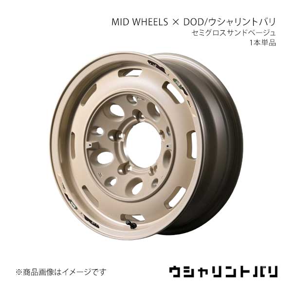 MID WHEELS × DOD/ウシャリントバリ アルミホイール1本【16×6.0J 5-139.7 INSET-5 SSB】MID WHEELS × DOD/ウシャリントバリ Y26H6605D1050010×1|CAR PLUS