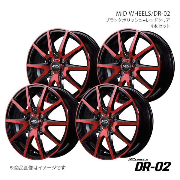 MID WHEELS/DR-02 アルミホイール4本セット【15×4.5J 4-100 INSET45 BPR】MID WHEELS/DR-02 V99A54543345036N×4