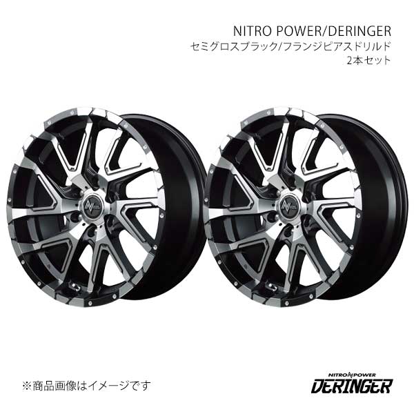 ナイトロパワー/デリンジャー アルミホイール2本セット【20×8.5J 6-139.7 INSET20 SFP】NITRO POWER/DERINGER