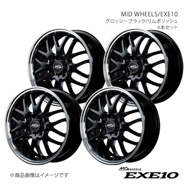 MID WHEELS/EXE10 シフォン/シフォンカスタム LA600系 アルミホイール4本セット【15×4.5J 4-100 INSET45 BRP】L105545433450390×4