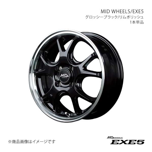 MID WHEELS/エグゼ5 アルミホイール1本【16×6.0J 4-100 INSET43 BRP】MID WHEELS/EXE5 L104660433430390×1