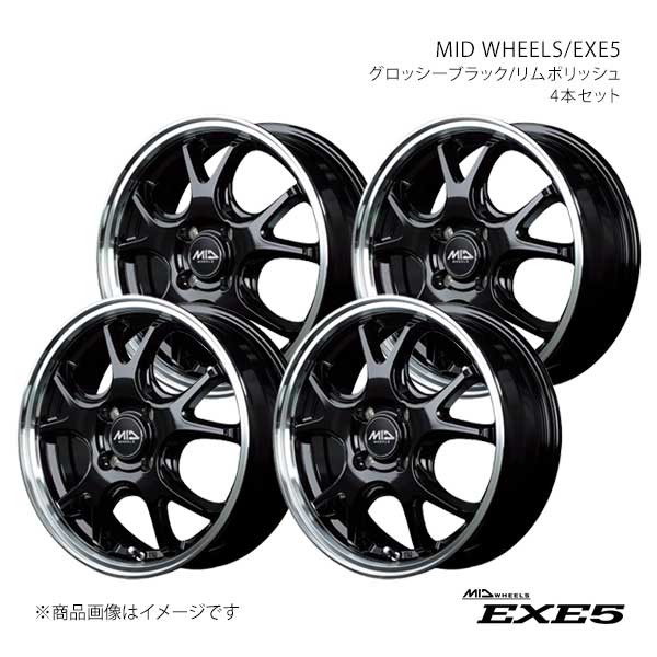 MID WHEELS/EXE5 ピクシススペース L575A アルミホイール4本セット【15×4.5J 4-100 INSET45 BRP】L104545433450390×4
