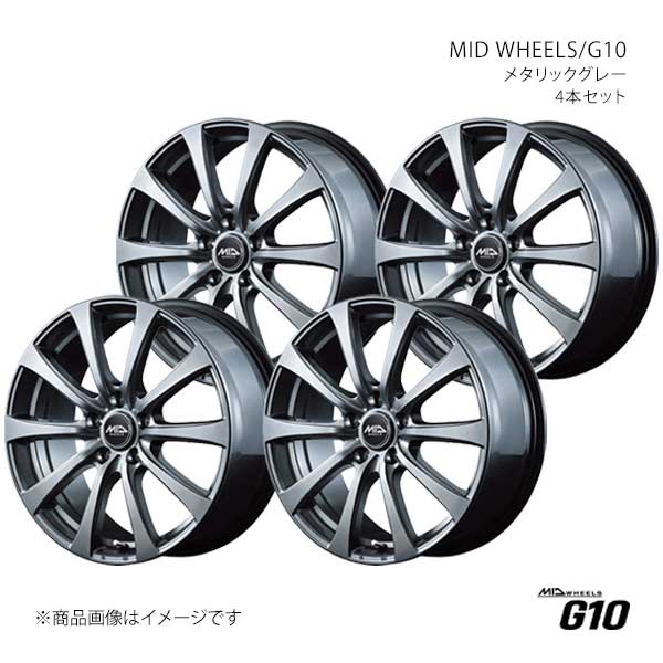 MID WHEELS/G10 アルファード 40系 アルミホイール4本セット【17×6.5J 5-120 INSET40 MGR】L17B76559340010N×4