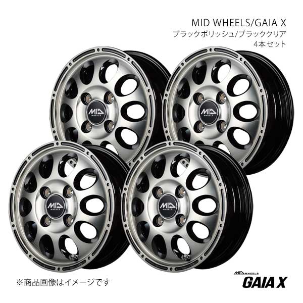 MID WHEELS/ガイアX アルミホイール4本セット【12×3.50B 4-100 INSET45 BPC】MID WHEELS/GAIA X D97623543345039N×4