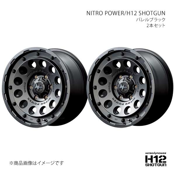 NITRO POWER/H12 SHOTGUN ハイラックスサーフ 215系 アルミホイール2本セット【17×8.0J 6-139.7 INSET20 BBK】L1727806D320030N×2