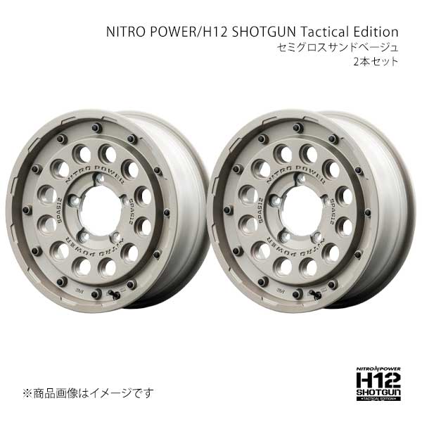ナイトロパワー/H12 ショットガン タクティカルエディション アルミホイール2本セット【16×5.5J 5-139.7 INSET20 SSB】L17E6555D3200200×2