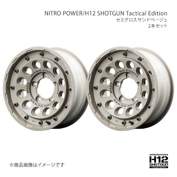 ナイトロパワー/H12 ショットガン タクティカルエディション アルミホイール2本セット【16×6.0J 5-139.7 INSET-5 SSB】L17E6605D1050200×2