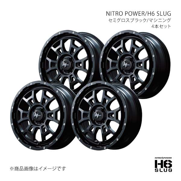 NITRO POWER/H6 SLUG ラクティス 100系 アルミホイール4本セット【16×6.0J 4-100 INSET40 SBM】Y266660433400300×4