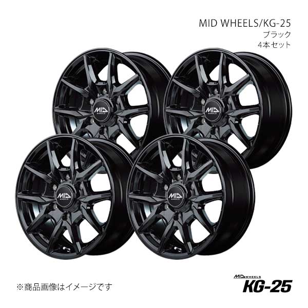 MID WHEELS/KG-25 ハイエース 200系 アルミホイール4本セット【16×6.5J 6-139.7 INSET38 BLK】V97A6656D338BK0N×4 35,195円
