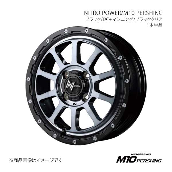 ナイトロパワー/M10 パーシング アルミホイール1本【14×4.5J 4-100 INSET45 BMB】NITRO POWER/M10 PERSHING X166445433450300×1|CAR PLUS