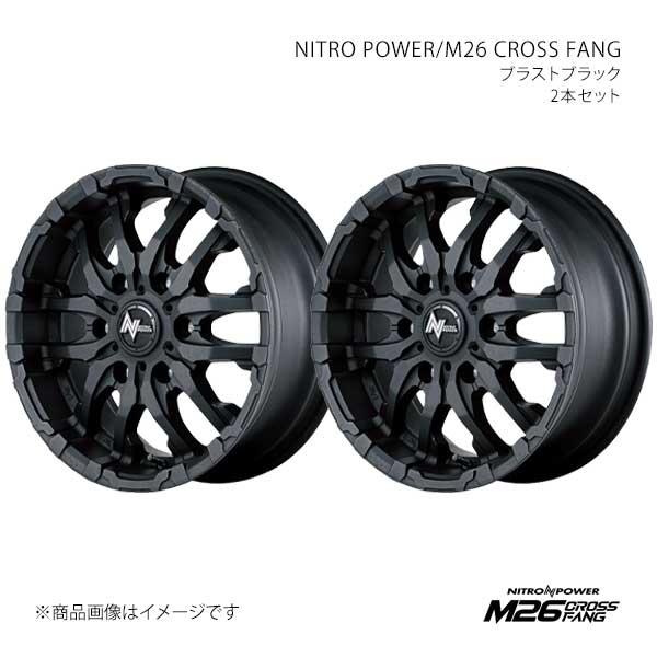 ナイトロパワー/M26 クロスファング アルミホイール2本セット【16×5.5J 5-139.7 INSET20 ZBK】NITRO POWER/M26 CROSS FANG Y2686555D3200302×2