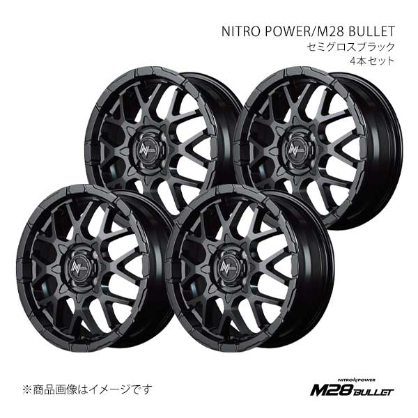 ナイトロパワー/M28 バレット アルミホイール4本セット【15&times;5.0J 4-100 INSET48 SBK】NITRO POWER/M28 BULLET X16555043348SB00&times;4｜CAR PLUS