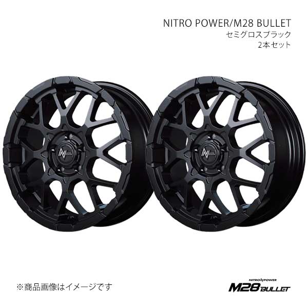 ナイトロパワー/M28 バレット アルミホイール2本セット【18×7.0J 5-114.3 INSET35 SBK】NITRO POWER/M28 BULLET X16587057335SB00×2