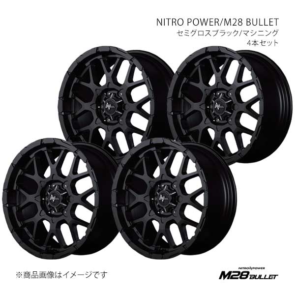 ナイトロパワー/M28 バレット アルミホイール4本セット【20×8.5J 6-139.7 INSET20 SBM】NITRO POWER/M28 BULLET X165A856D320SB00×4 91,625円