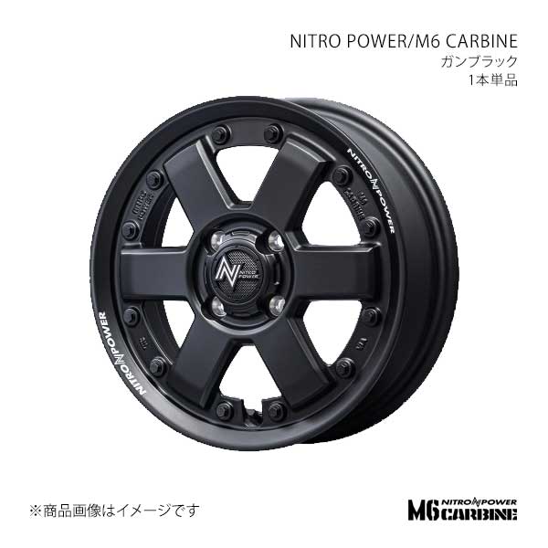 NITRO POWER/M6 CARBINE ソニカ L405S/L415S アルミホイール1本【15×4.5J 4-100 INSET45 GBK】W606545433450300
