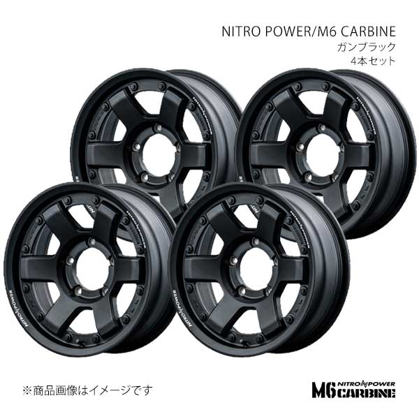 ナイトロパワー/M6 カービン アルミホイール4本セット【16&times;6.0J 5-139.7 INSET-5 GBK】NITRO POWER/M6 CARBINE W6066605D1050300&times;4｜CAR PLUS