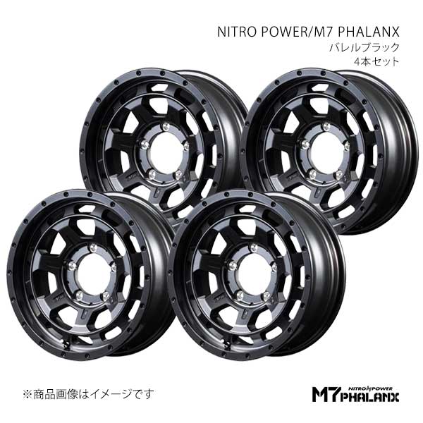 ナイトロパワー/M7 ファランクス アルミホイール4本セット【16×6.0J 5-139.7 INSET-5 BBK】NITRO POWER/M7 PHALANX D7056605D105BBK0×4|CAR PLUS