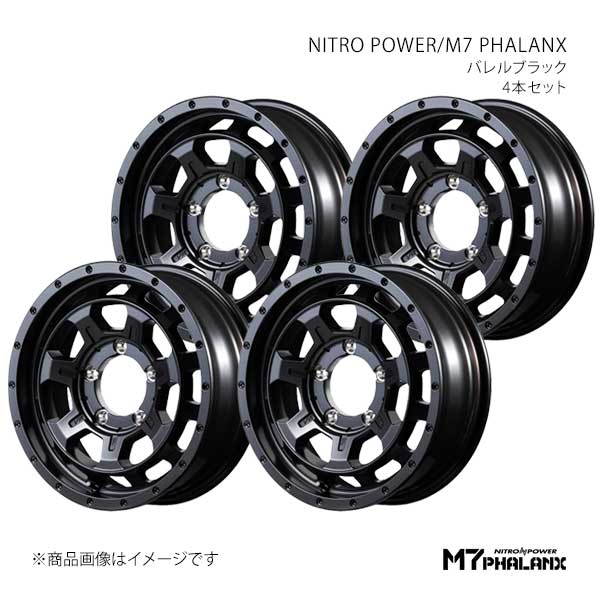 ナイトロパワー/M7 ファランクス アルミホイール4本セット【16×5.5J 5-139.7 INSET20 BBK】NITRO POWER/M7 PHALANX D7056555D320BBK0×4