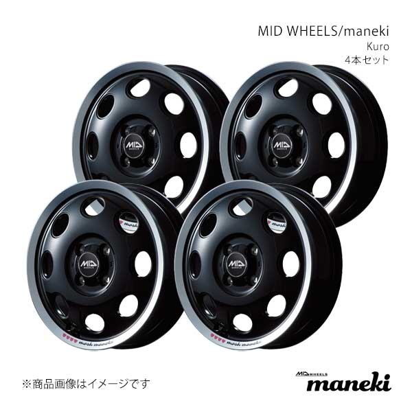 MID WHEELS/マネキ アルミホイール4本セット【15×4.5J 4-100 INSET45 BRP】MID WHEELS/maneki L176545433450300×4|CAR PLUS