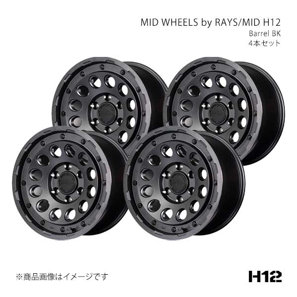 MID WHEELS by RAYS/MID H12 アルミホイール4本セット【17&times;8.5J 5-127 INSET0 BBK】MID WHEELS by RAYS/MID H12 L17G7855B200030N&times;4｜CAR PLUS