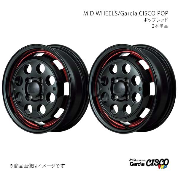 MID WHEELS/Garcia CISCO POP ルクラ/ルクラカスタム L455/465F アルミホイール2本セット【14&times;4.5J 4-100 INSET45 BVD】Y26D445433450301&times;2｜CAR PLUS