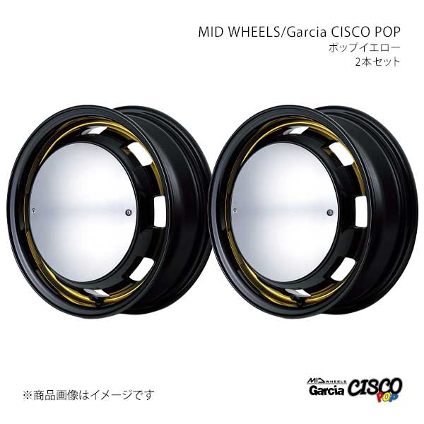MID WHEELS/Garcia CISCO POP ラパン/LC HE21S アルミホイール2本セット【14&times;4.5J 4-100 INSET45 BVY】Y26D445433450304&times;2｜CAR PLUS