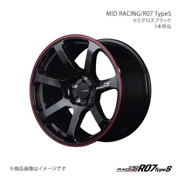 MIDレーシング/R07 TypeS アルミホイール1本【18×8.0J 5-114.3 INSET45 SBK】MID RACING/R07 TypeS X15F88057345SB00×1|CAR PLUS