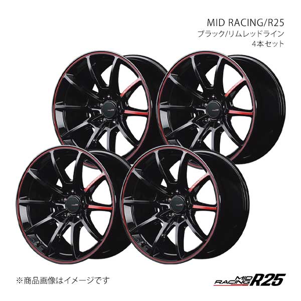 MIDレーシング/R25 アルミホイール4本セット【17×8.0J 5-114.3 INSET46 】MID RACING/R25 G43378057346BKR0×4 63,337円