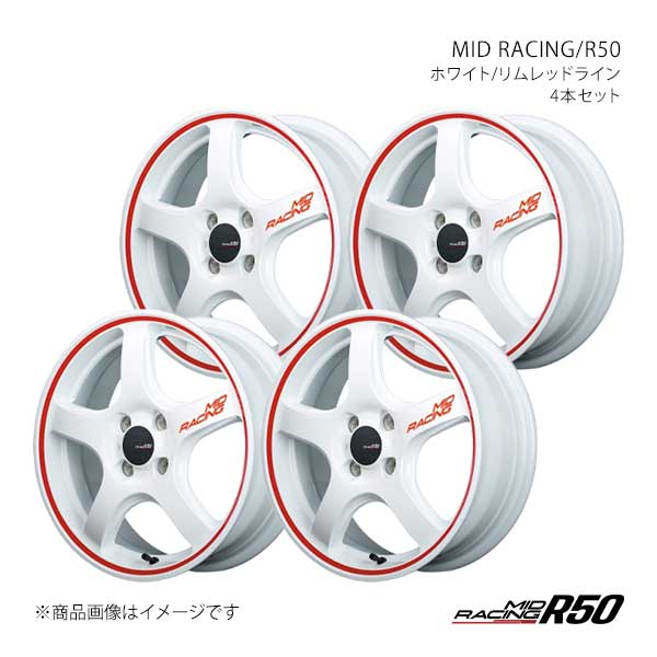 MIDレーシング/R50 アルミホイール4本セット【15×5.0J 4-100 INSET45 WRR】MID RACING/R50 X161550433450460×4|CAR PLUS