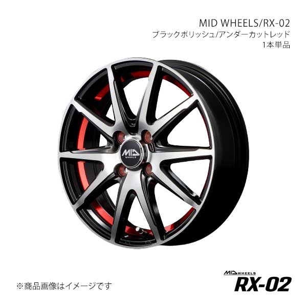 MID WHEELS/RX-02 IQ 10系 アルミホイール1本【16×6.0J 4-100 INSET42 BKR】Y26566043342036N