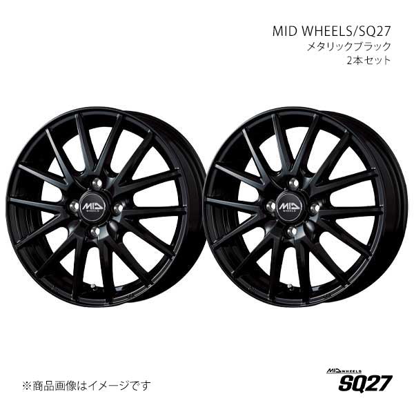 MID WHEELS/SQ27 アルミホイール2本セット【14×4.5J 4-100 INSET45 MBK】MID WHEELS/SQ27 M82644543345030N×2|CAR PLUS