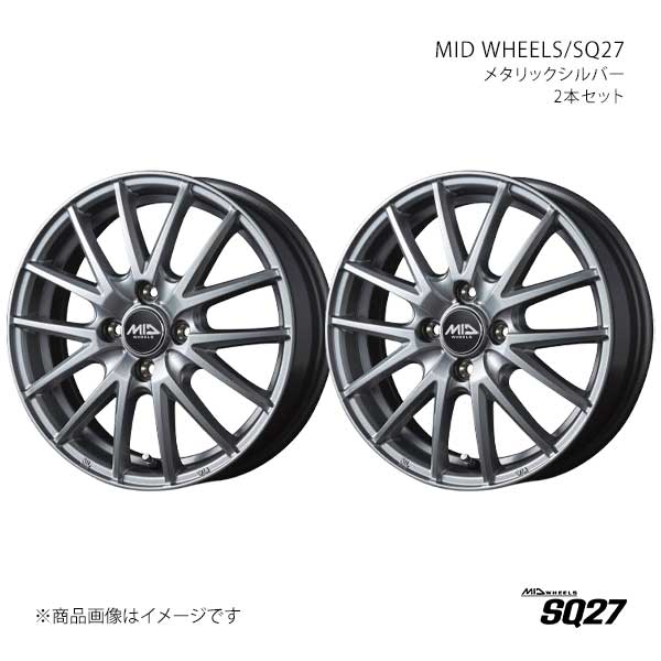 MID WHEELS/SQ27 アルミホイール2本セット【15&times;5.5J 4-100 INSET50 MSI】MID WHEELS/SQ27 M826555433500100&times;2｜CAR PLUS