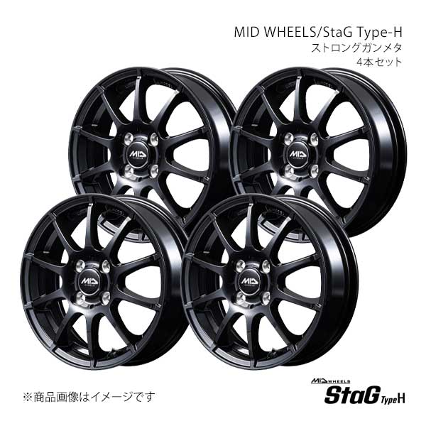 MID WHEELS/スタッグ Type-H アルミホイール4本セット【15×5.5J 4-100 INSET45 SGM】MID WHEELS/StaG Type-H S76B55543345GM00×4