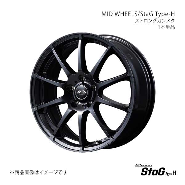 MID WHEELS/StaG Type-H シビック FD1/3 アルミホイール1本【16×6.5J 5-114.3 INSET48 SGM】S76B66557348GM00