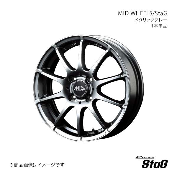 MID WHEELS/スタッグ アルミホイール1本【14×5.5J 4-100 INSET38 MGR】MID WHEELS/StaG S766455433380A1N×1