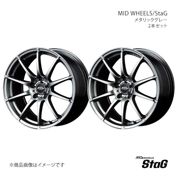 MID WHEELS/スタッグ アルミホイール2本セット【18×8.0J 5-114.3 INSET45 MGR】MID WHEELS/StaG S766880573450A1N×2|CAR PLUS