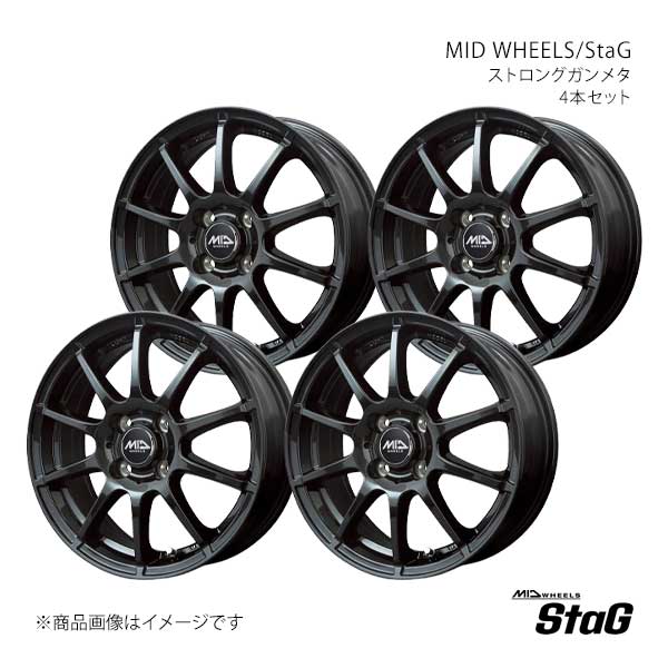 MID WHEELS/スタッグ アルミホイール4本セット【13&times;4.00B 4-100 INSET42 SGM】MID WHEELS/StaG S76634043342DG0N&times;4｜CAR PLUS