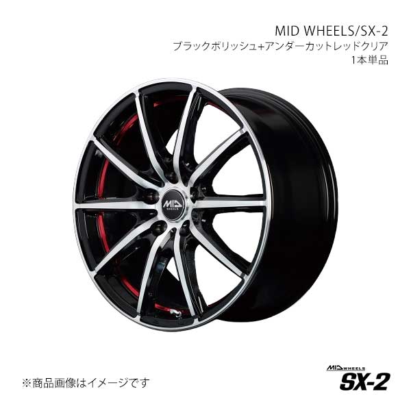 MID WHEELS/SX-2 フレアワゴンカスタムスタイル MM42S アルミホイール1本【15×4.5J 4-100 INSET45 BKR】X15A54543345B4R0