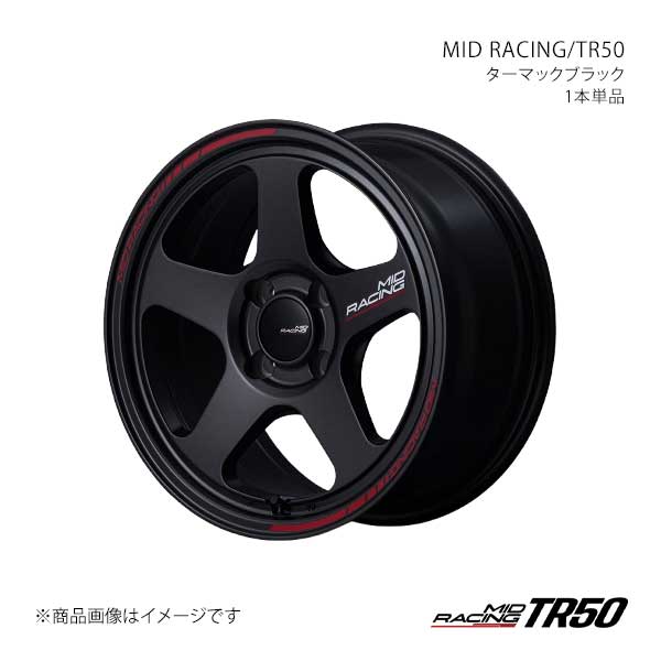 MIDレーシング/TR50 アルミホイール1本【15×7.0J 4-100 INSET35 TBK】MID RACING/TR50 F703570433350300×1