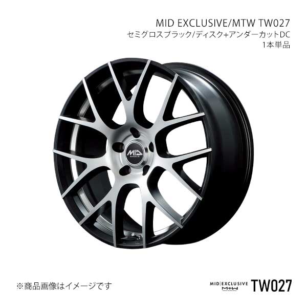 MIDエクスクルーシブ/MTW TW027 アルミホイール1本【18×7.0J 5-114.3 INSET40 SBD】MID EXCLUSIVE/MTW TW027 X18A870573400391×1