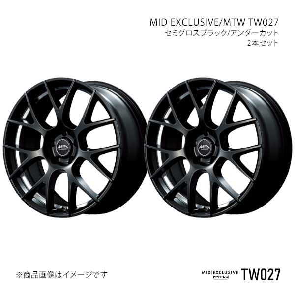MIDエクスクルーシブ/MTW TW027 アルミホイール2本セット【18×7.0J 5-114.3 INSET40 SBU】MID EXCLUSIVE/MTW TW027 X18A870573400301×2