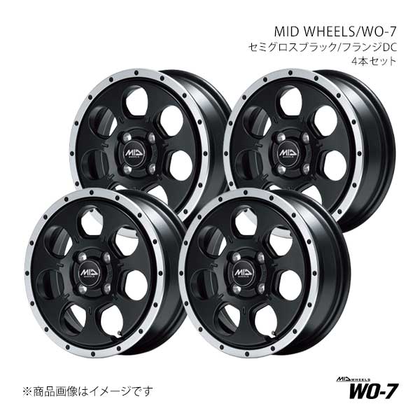 MID WHEELS/WO-7 アルミホイール4本セット【14×4.5J 4-100 INSET45 SBF】MID WHEELS/WO-7 L19344543345039N×4|CAR PLUS