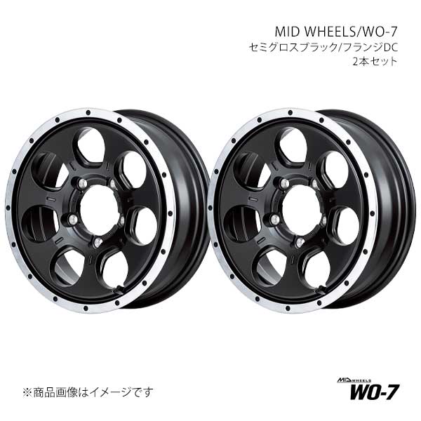 MID WHEELS/WO-7 アルミホイール2本セット【16&times;5.5J 5-139.7 INSET22 SBF】MID WHEELS/WO-7 L1936555D322039N&times;2｜CAR PLUS