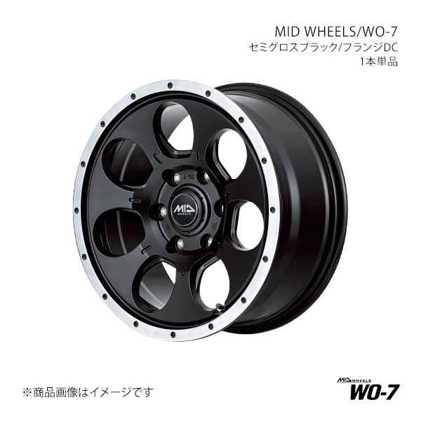 MID WHEELS/WO-7 アルミホイール1本【17&times;7.5J 6-139.7 INSET25 SBF】MID WHEELS/WO-7 L1937756D325039N&times;1｜CAR PLUS