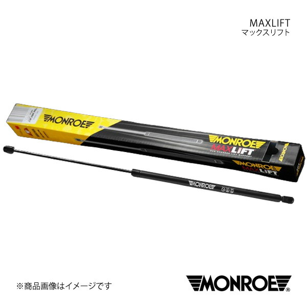 MONROE モンロー MAXLIFT トランク用ダンパー Volkswagen POLO 09/6～ 品番:ML5849