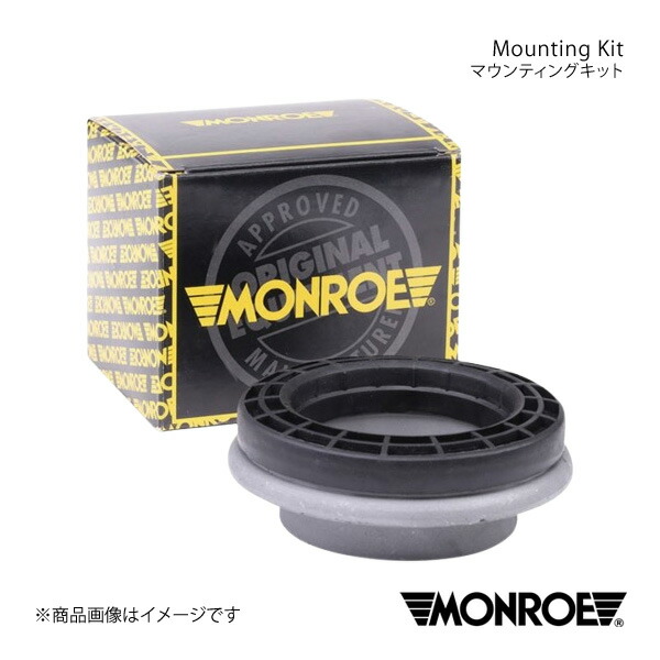 MONROE モンロー マウンティングキット フロント FIAT MULTIPLA 186B6 品番:MK048｜CAR PLUS