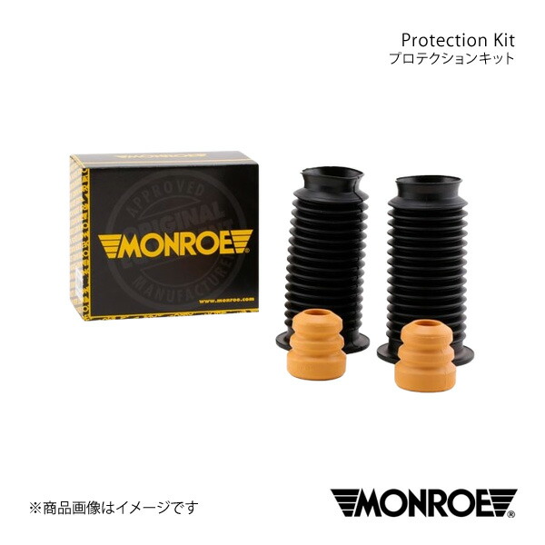 MONROE モンロー プロテクションキット フロント FIAT PUNTO EVO 199144 品番:PK140